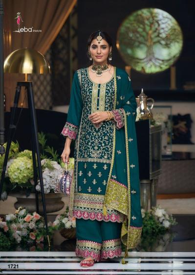 Eba Simran hevey Chinon Salwar Kameez Wholesale Catalog