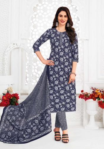 Ganpati Bella Pant Vol-5 – Dress Material - Wholesale Catalog