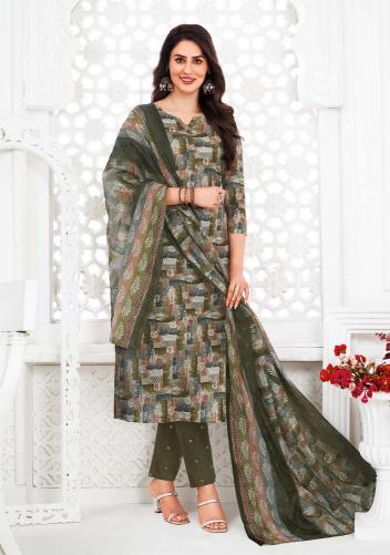 Ganpati Bella Pant Vol-5 – Dress Material - Wholesale Catalog