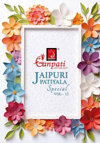 Ganpati Jaipuri Patiyala Vol-12 – Dress Material - Wholesale Catalog