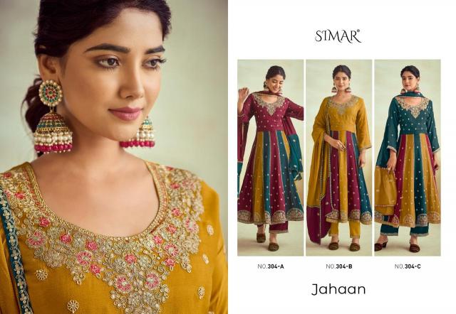 Glossy Simar Jahaan Designer Salwar Kameez Manufacturers Surat Wholesale Catalog