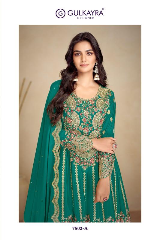 Gulkayra Jalwa Salwar Kameez Dealers in Surat Wholesale Catalog