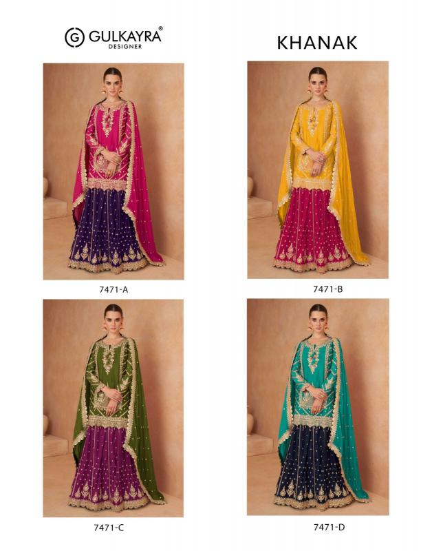 Gulkayra Khanak Real Chinon Salwar Kameez Wholesale Catalog
