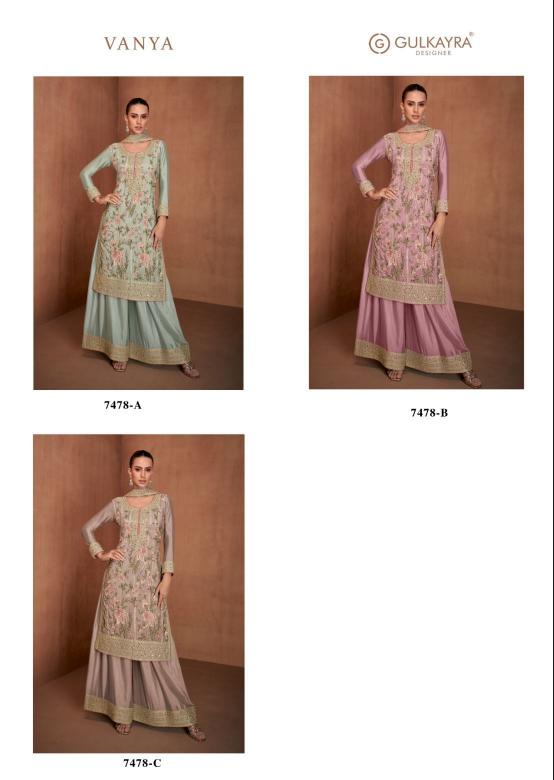 Gulkayra Vanya Salwar Kameez Wholesale Catalog