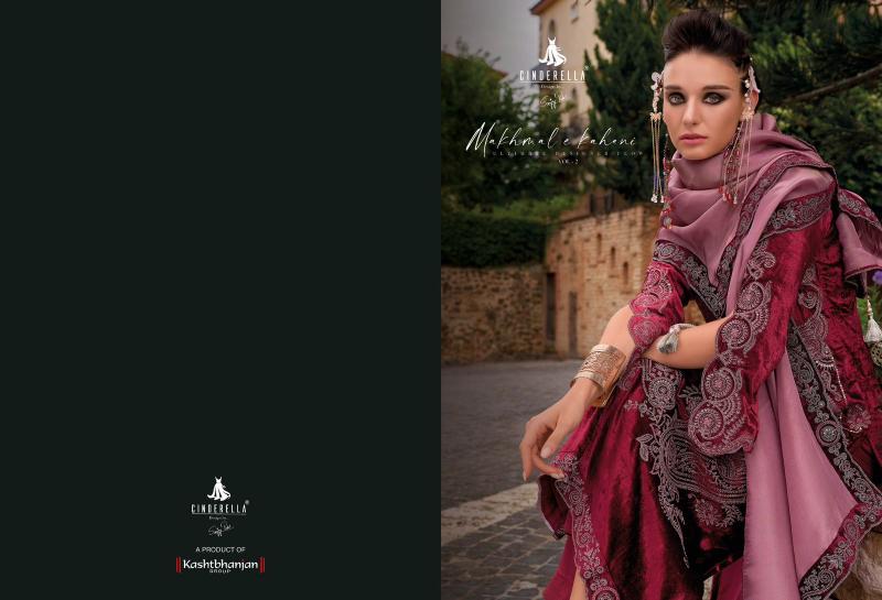 Ibiza Cinderella MAKHMAL E KAHANI VOL 2 Salwar Kameez Wholesale Catalog