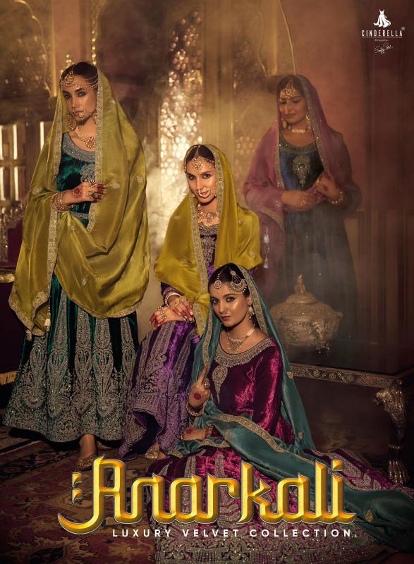IBIZA CINDRELLA ANARKALI Salwar Kameez Suppliers in Surat Wholesale Catalog