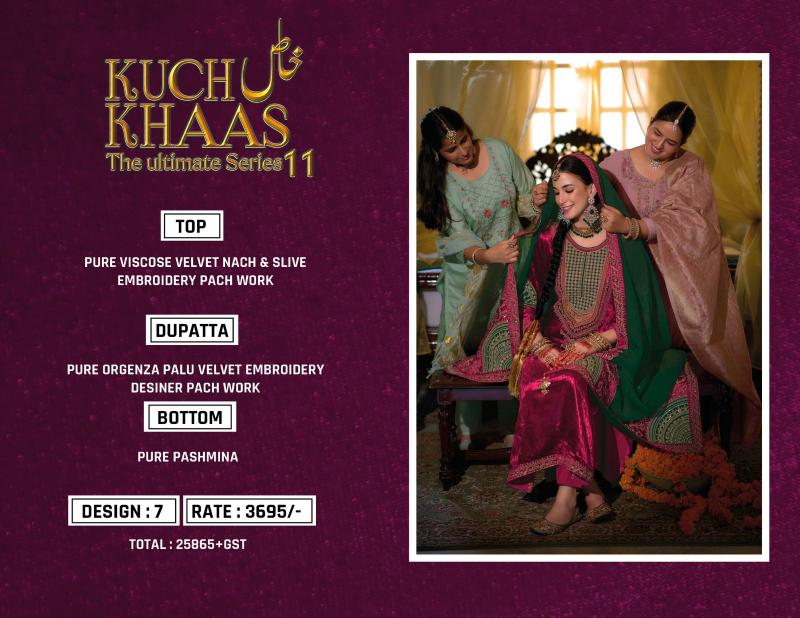 IBIZA Kuch Khass Salwar Kameez Wholesale Catalog