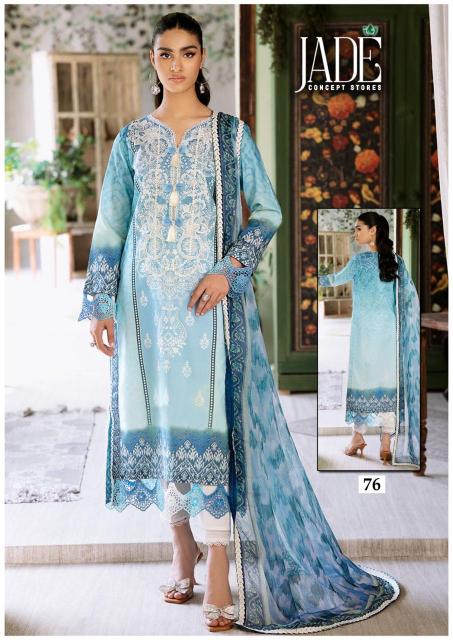 Jade Chevron Vol 8 Cotton Dress Material  Wholesale Catalog