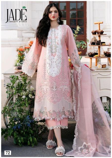 Jade Chevron Vol 8 Cotton Dress Material  Wholesale Catalog