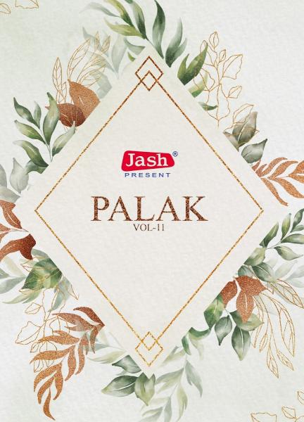 Jash Palak Vol-1 - Readymade With Lining - Wholesale Catalog