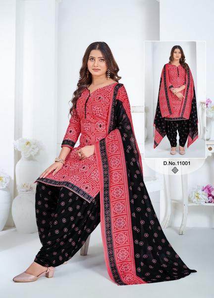 Jash Palak Vol-1 - Readymade With Lining - Wholesale Catalog