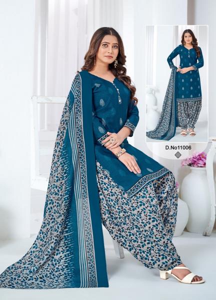 Jash Palak Vol-1 - Readymade With Lining - Wholesale Catalog