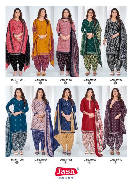 Jash Palak Vol-1 - Readymade With Lining - Wholesale Catalog