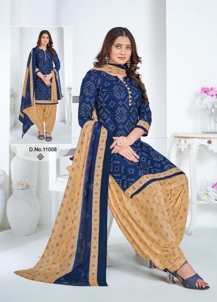 Jash Palak Vol-1 - Readymade With Lining - Wholesale Catalog