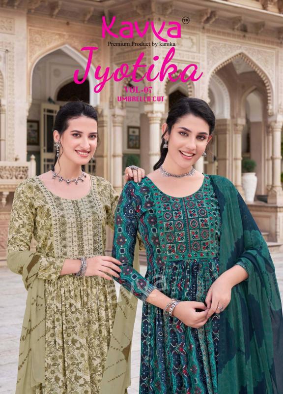 KAVYA JYOTIKA VOL 7 Latest Kurti Fashion In India Wholesale Catalog