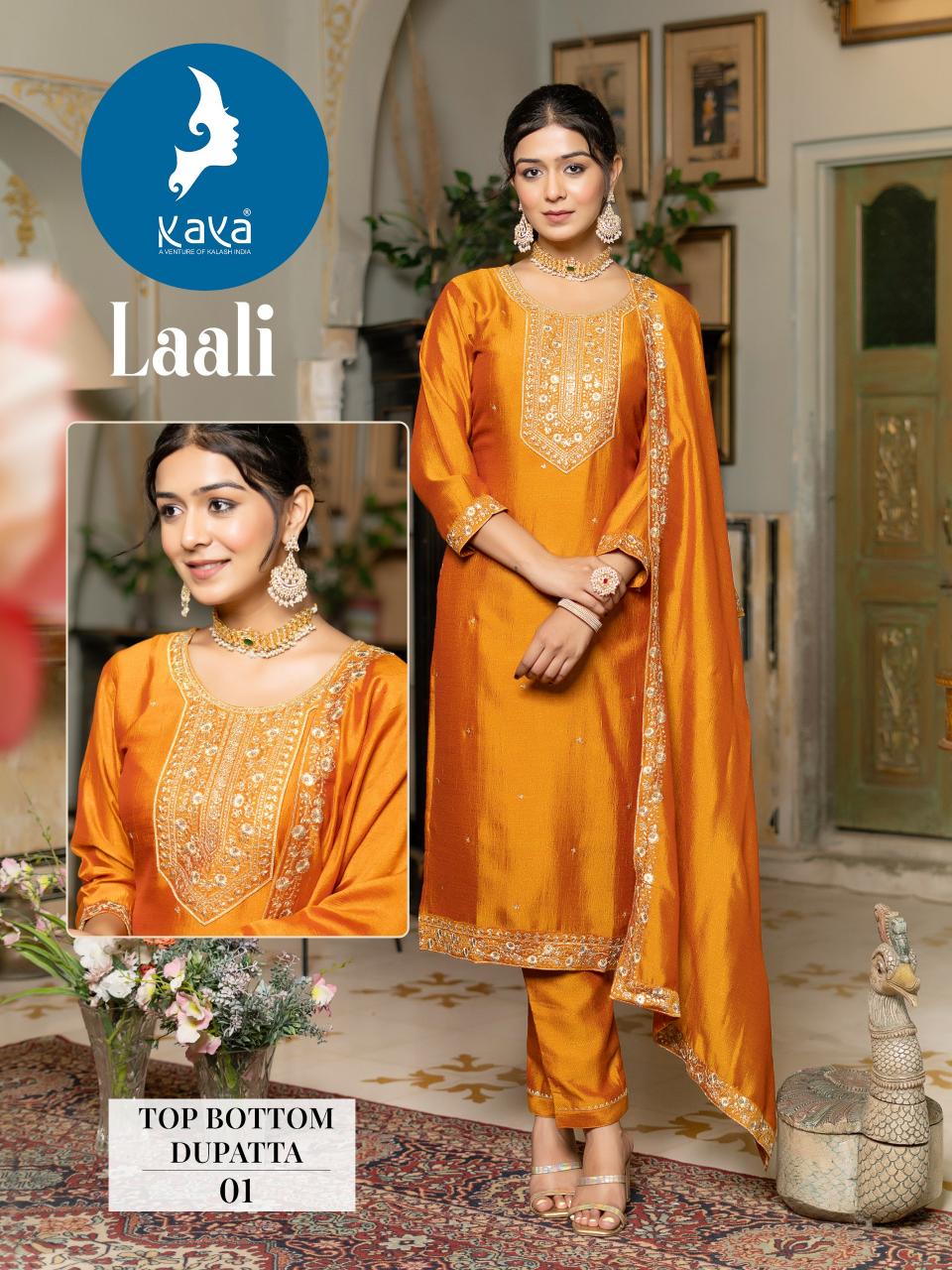 KAYA Laali Feb India Kurtis Wholesale Catalog