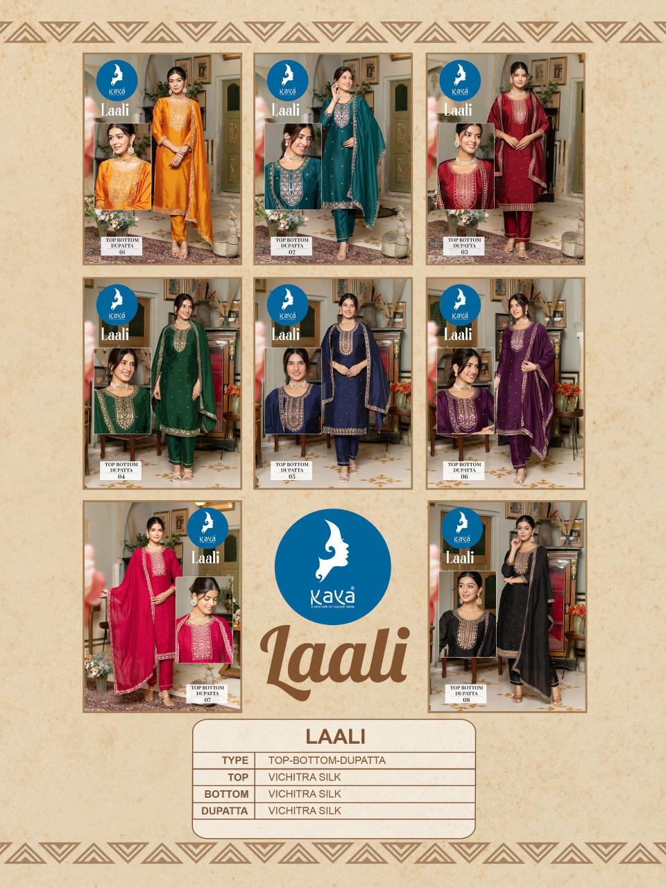 KAYA Laali Feb India Kurtis Wholesale Catalog