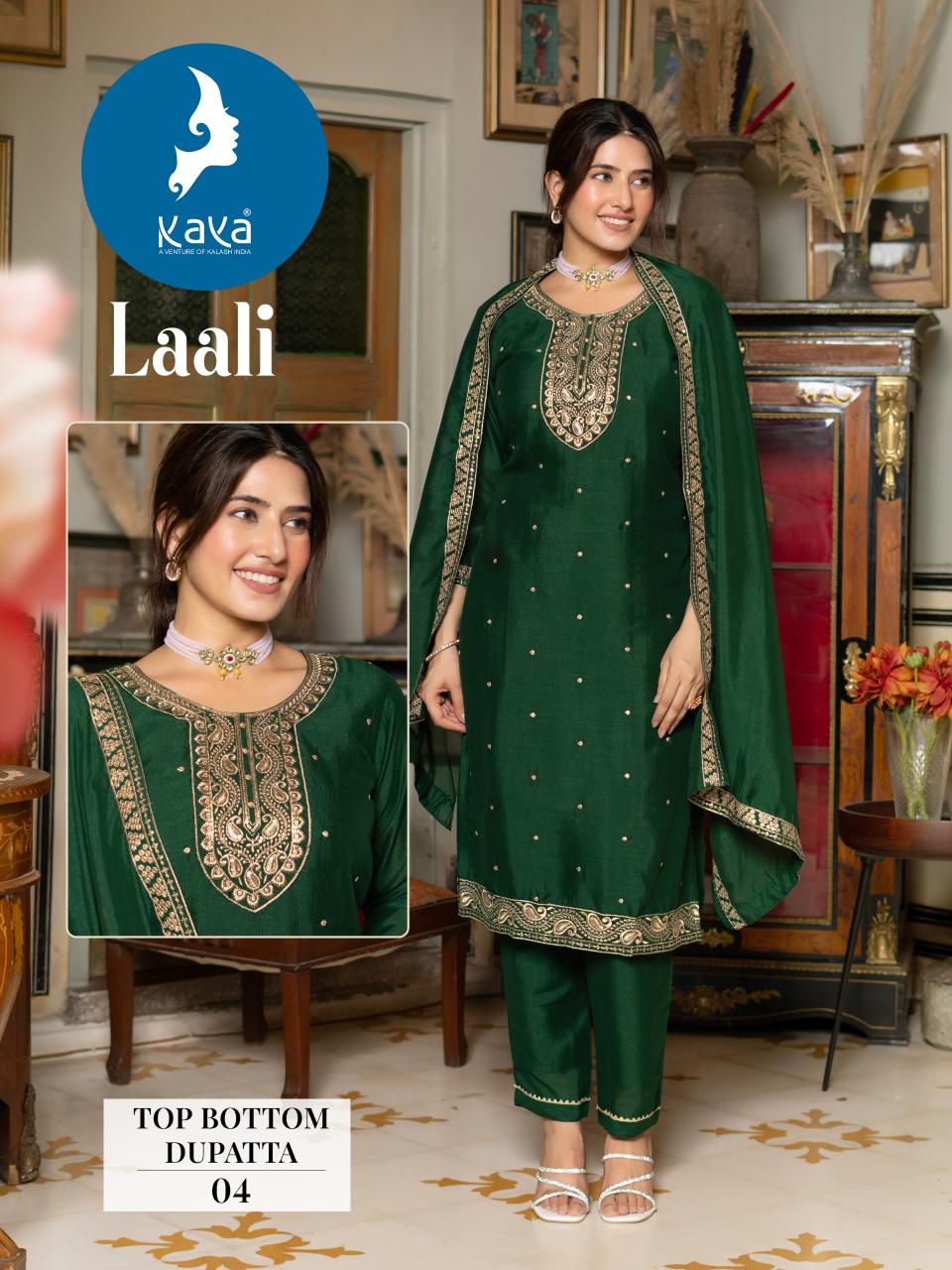 KAYA Laali Feb India Kurtis Wholesale Catalog