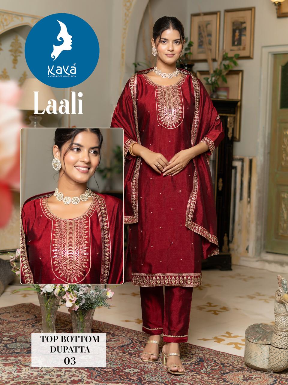 KAYA Laali Feb India Kurtis Wholesale Catalog