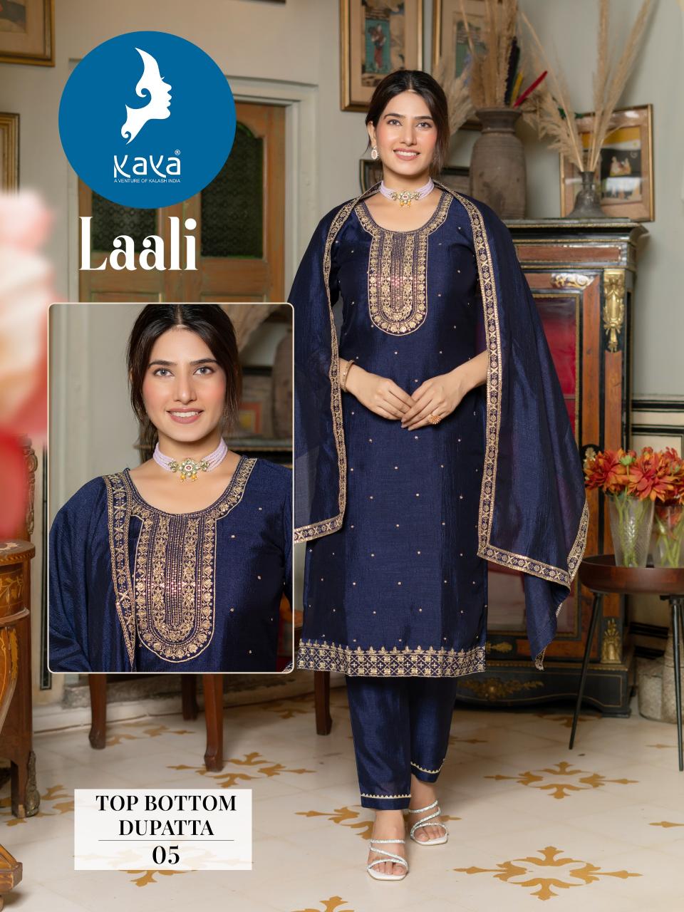 KAYA Laali Feb India Kurtis Wholesale Catalog