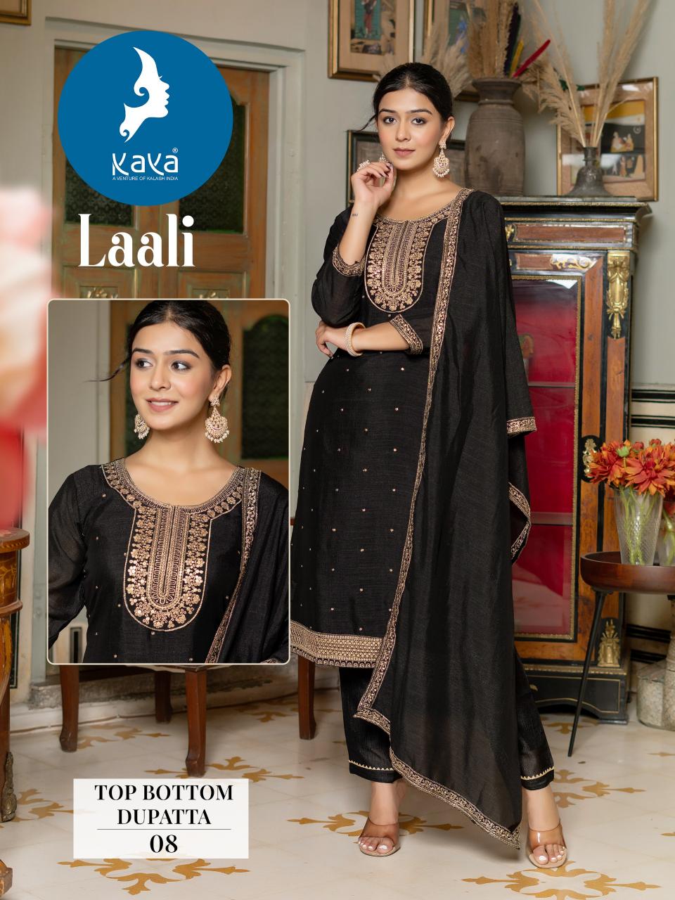 KAYA Laali Feb India Kurtis Wholesale Catalog