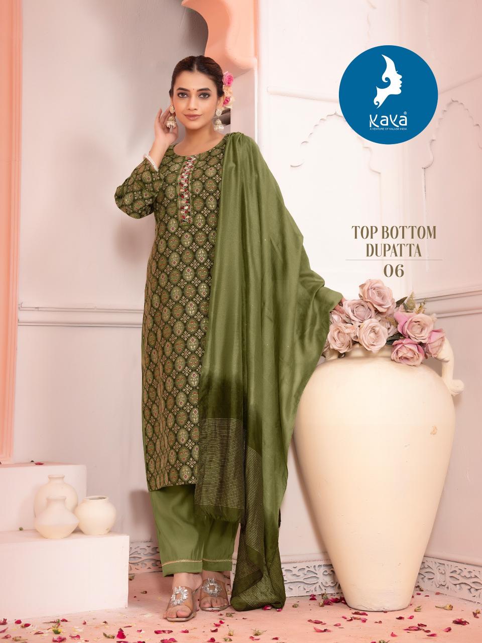 KAYA MORNI Vol 5 Best Site To Buy Kurtis Online India Wholesale Catalog