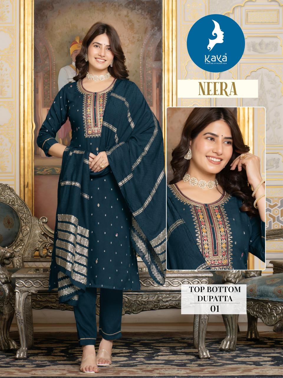 Kaya Neera Kurti Wholesale catalog