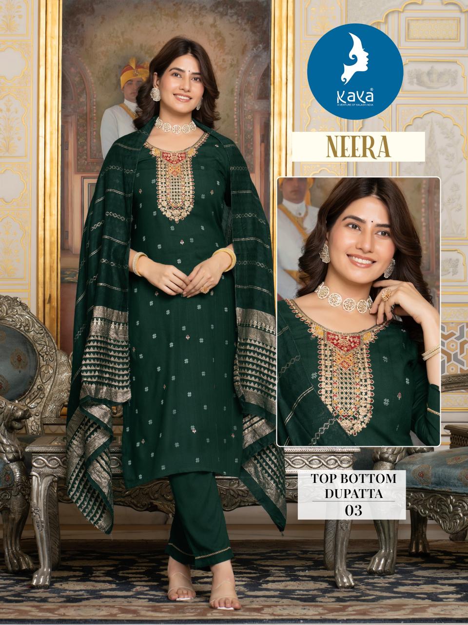 Kaya Neera Kurti Wholesale catalog