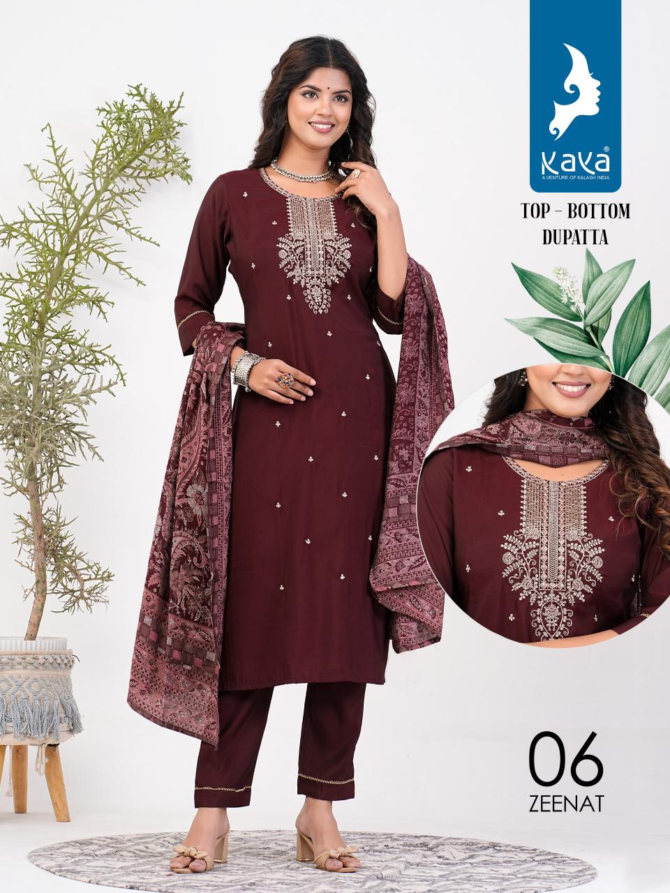 Kaya Zeenat Ladies Kurti Price In India Wholesale Catalog