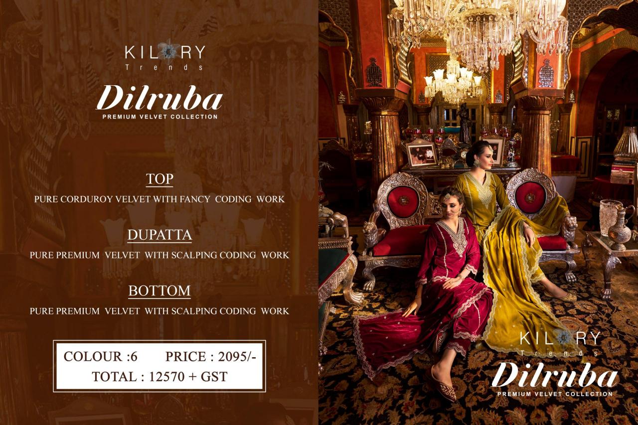 Kilory Dilruba Salwar Suit design for Girl Latest Wholesale Catalog