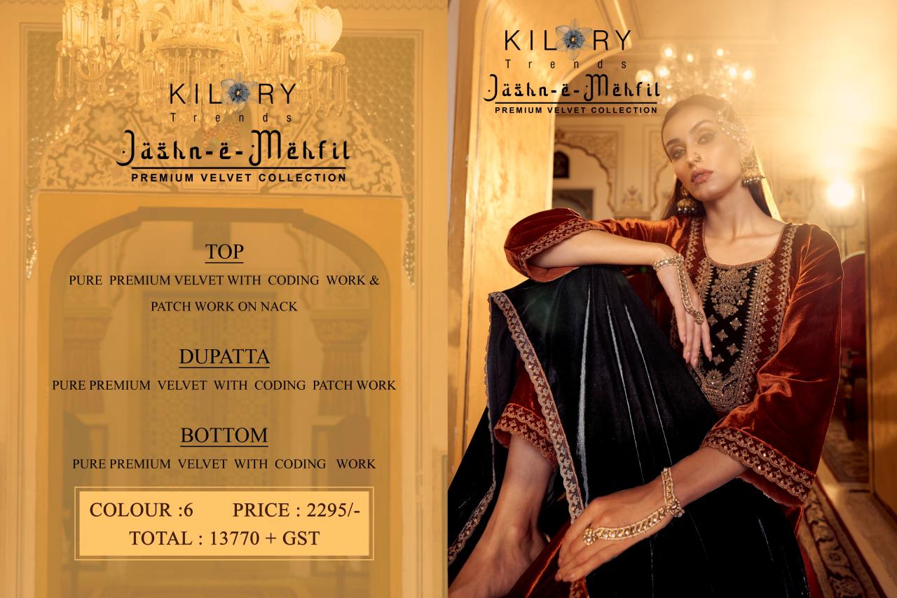 Kilory Jashn-e-Mehfil Velvet Salwar Kameez Wholesale Catalog