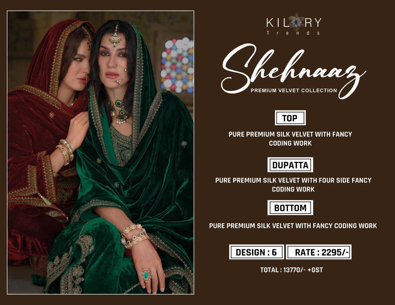 KILORY Shehnaaz Velvet Salwar Kameez Wholesale Catalog