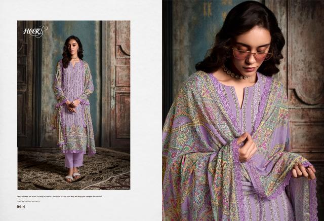 Kimora Heer Darling Muslin Digital Printed Salwar Suits wholesale catalog