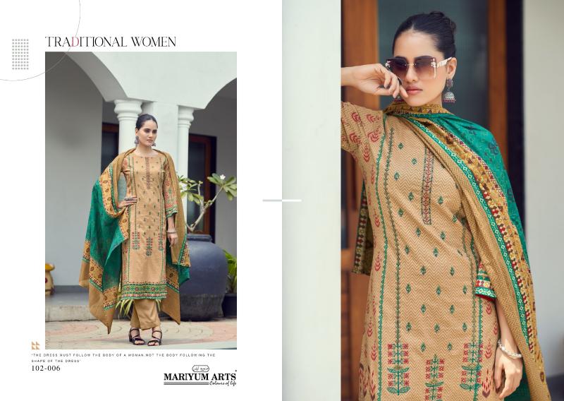 Mariyum Habiba Cotton Printed Dress Material Wholesale catalog