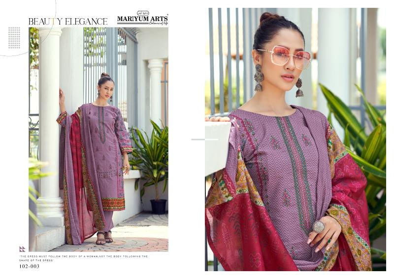 Mariyum Habiba Cotton Printed Dress Material Wholesale catalog