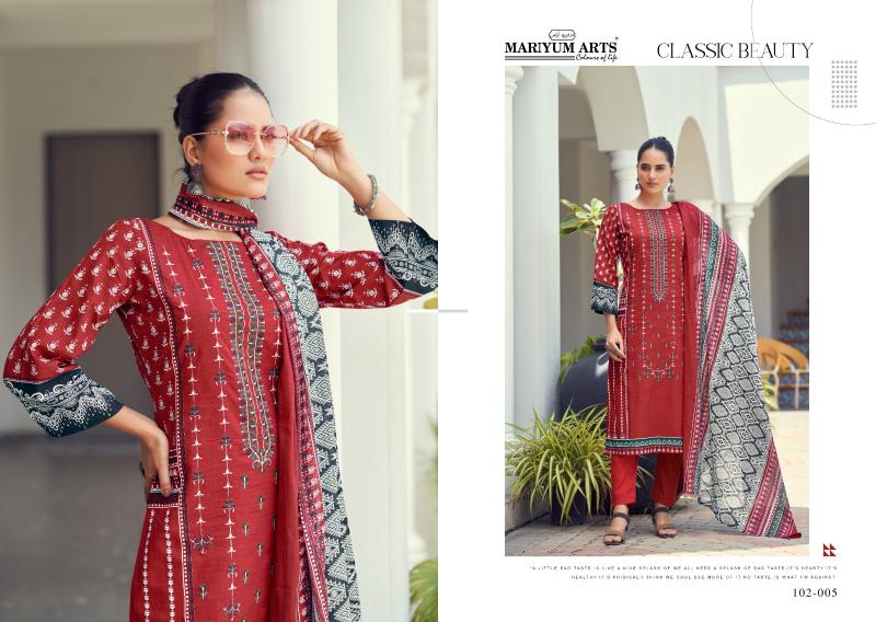 Mariyum Habiba Cotton Printed Dress Material Wholesale catalog