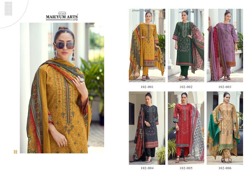 Mariyum Habiba Cotton Printed Dress Material Wholesale catalog