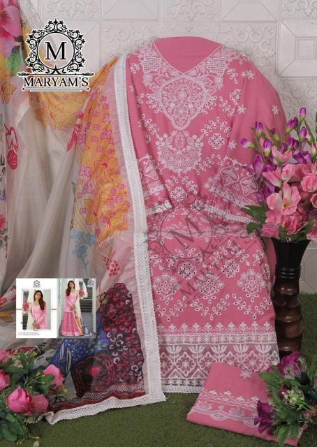 Maryams 176 top Ladies Salwar Suit Brands in India Wholesale Catalog