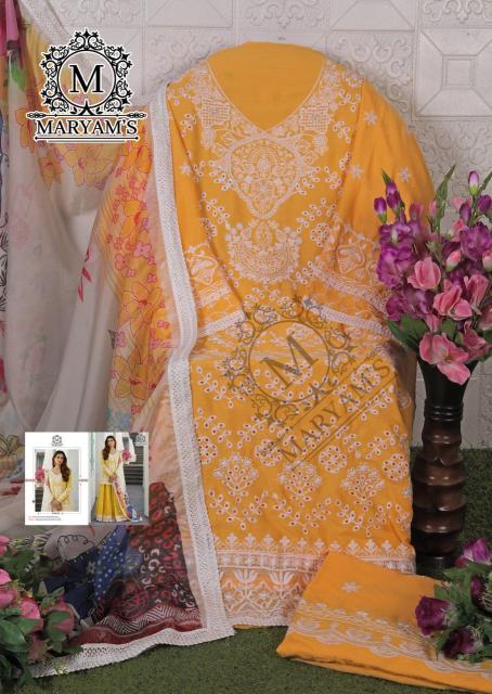 Maryams 176 top Ladies Salwar Suit Brands in India Wholesale Catalog