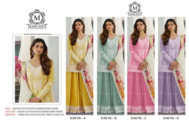 Maryams 176 top Ladies Salwar Suit Brands in India Wholesale Catalog