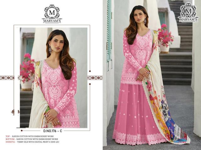 Maryams 176 top Ladies Salwar Suit Brands in India Wholesale Catalog