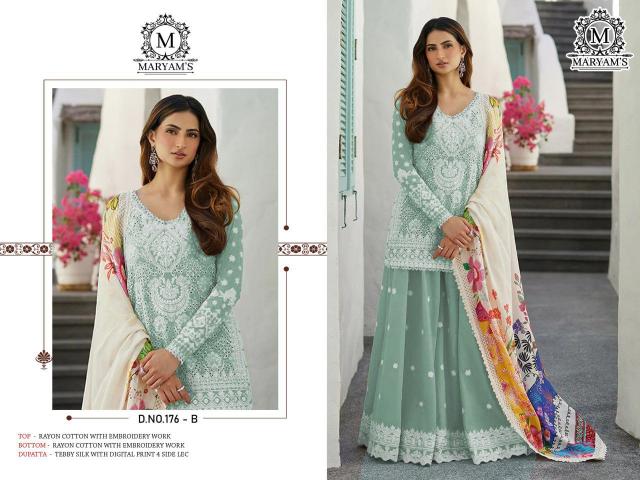 Maryams 176 top Ladies Salwar Suit Brands in India Wholesale Catalog