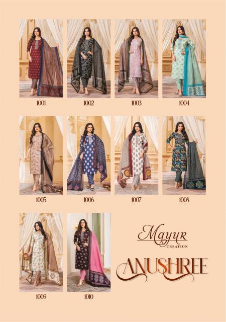 Mayur Anushree Vol-1 – Dress Material - Wholesale Catalog