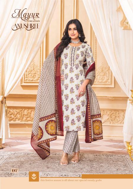 Mayur Anushree Vol-1 – Dress Material - Wholesale Catalog