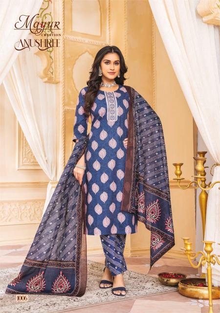 Mayur Anushree Vol-1 – Dress Material - Wholesale Catalog