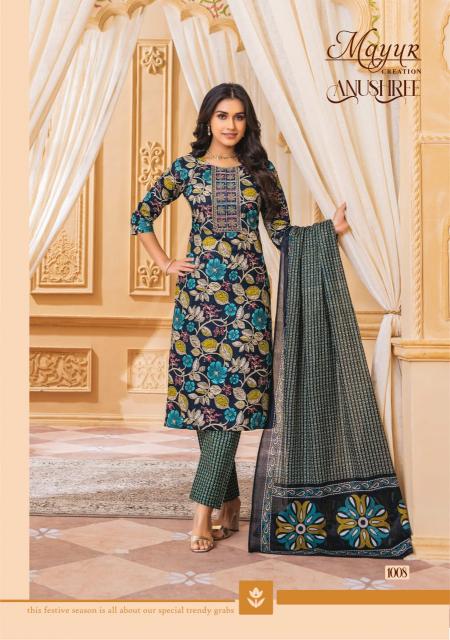 Mayur Anushree Vol-1 – Dress Material - Wholesale Catalog