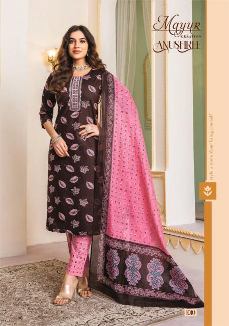 Mayur Anushree Vol-1 – Kurti Pant With Dupatta - Wholesale Catalog