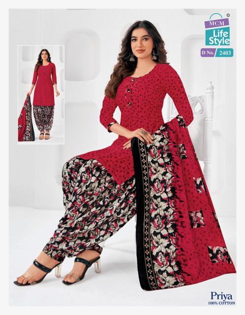 MCM Priya Special Vol-24 – Readymade - Wholesale Catalog