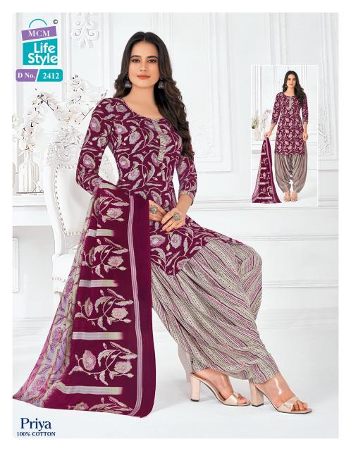 MCM Priya Special Vol-24 – Readymade - Wholesale Catalog