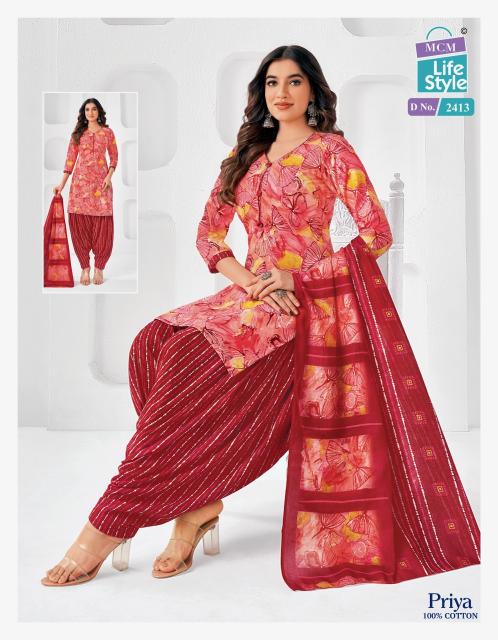 MCM Priya Special Vol-24 – Readymade - Wholesale Catalog
